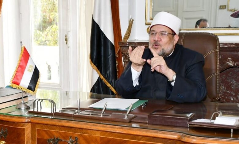 وظائف خالية في أوقاف الفيوم 2023