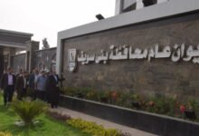 مطاعم بنى سويف | افضل مطاعم بني سويف | أفضل مطاعم بني سويف | منيو مطاعم بني سويف | محافظة بني سويف