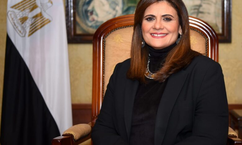 وزيرة الهجرة