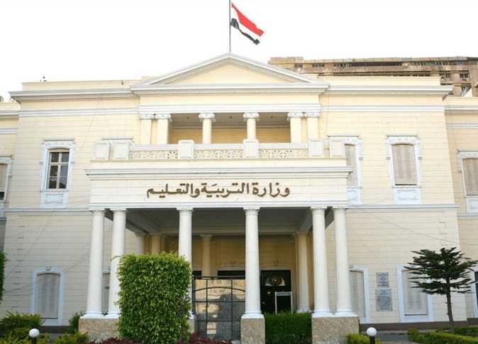 موعد صرف مكافآت المعلمين .. وزارة التربية والتعليم