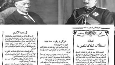 استقلال مصر- الأول