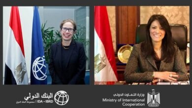 وزيرة التعاون الدولي والبنك الدولي