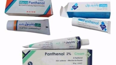 كريم بانثينول لتفتيح الوجه