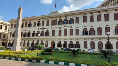 نتيجة تنسيق كلية طب الأسنان جامعة القاهرة 2023