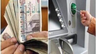 الاوراق المطلوبة لصرف معاش المتوفي