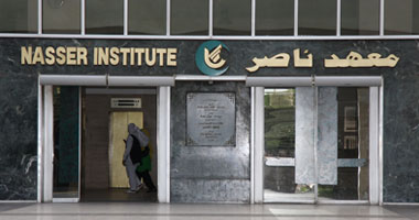 مستشفى معهد ناصر للبحوث والعلاج معهد ناصر للاورام معهد ناصر شبرا معهد ناصر للقلب عنوان معهد ناصر