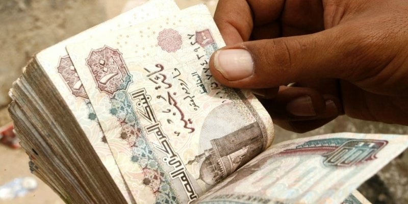 حقيقة صرف علاوة غلاء معيشة للموظفين