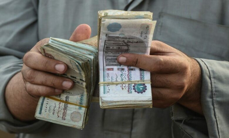 منحة شيخ الازهر التسجيل في منحة شيخ الأزهر 2023 منحة شيخ الأزهر اليوم 2023 منحة شيخ الأزهر 2023 منحة شيخ الأزهر الجديدة 2023 منحة شيخ الأزهر للعمالة الغير منتظمة منحه شيخ الازهر التسجيل في منحة شيخ الأزهر موعد صرف منحة شيخ الأزهر 2023