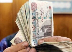 منحة شيخ الازهرالتسجيل في منحة شيخ الأزهر 2023 منحة شيخ الأزهر اليوم 2023 منحة شيخ الأزهر 2023 منحة شيخ الأزهر الجديدة 2023 منحة شيخ الأزهر للعمالة الغير منتظمة منحه شيخ الازهر التسجيل في منحة شيخ الأزهر موعد صرف منحة شيخ الأزهر 2023