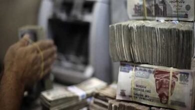 منحة شيخ الازهر التسجيل في منحة شيخ الأزهر 2023 منحة شيخ الأزهر اليوم 2023 منحة شيخ الأزهر 2023 منحة شيخ الأزهر الجديدة 2023 منحة شيخ الأزهر للعمالة الغير منتظمة منحه شيخ الازهر التسجيل في منحة شيخ الأزهر موعد صرف منحة شيخ الأزهر 2023