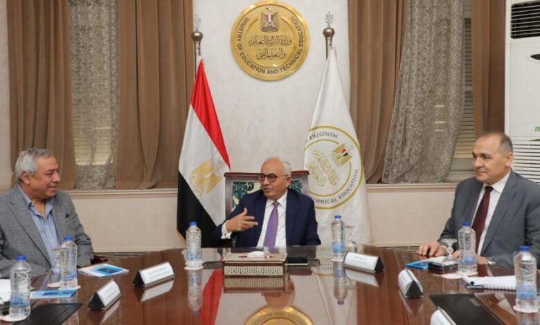 اماكن تظلمات الثانوية العامة 2023 في البحر الأحمر