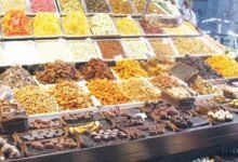 ياميش رمضان | اسعار ياميش رمضان 2023| اسعار ياميش رمضان 2023 | اسعار ياميش رمضان 2023 فتح الله | أسعار ياميش رمضان 2023 كارفور