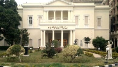 امتحانات الثانوية العامة للمكفوفين