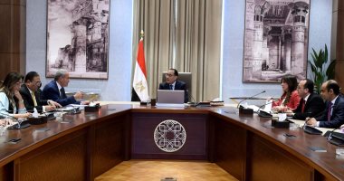 مصالح حكومية لا تعمل يوم الأحد