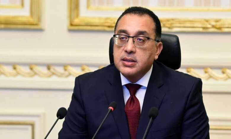 اجازة راس السنة الهجرية