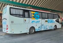 مكاتب وفروع ايجي باص في أسوان 