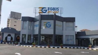 مكاتب وفروع ايجي باص في الأقصر   