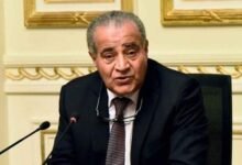 وزير التموين
