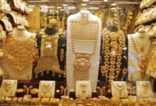 سعر الذهب اليوم الاثنين