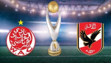 الاهلي والوداد