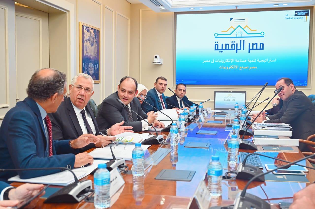 وزير الصناعة والتجارة - موقع الاول