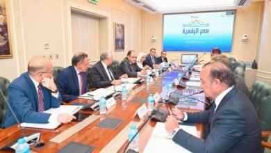 وزير التجارة والصناعة - موقع الأول