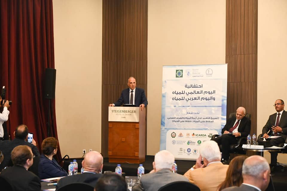 وزير الزراعة