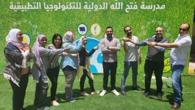 درجة القبول بمدرسة فتح الله الدولية بالاسكندرية