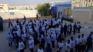 بدائل الثانوية العامة