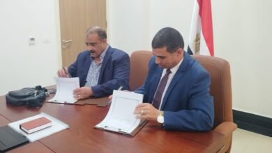 جامعة أسيوط