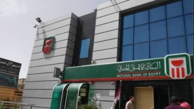 شهادات البنك الاهلي | أسعار فائدة شهادات البنك الأهلي اليوم | شهادات البنك الاهلى | شهادات البنك الأهلي 2024 | أسعار فائدة شهادات البنك الأهلي اليوم لمدة سنة | شهادات البنك الاهلي الجديدة | شهادات البنك الأهلي | شهادات البنك الأهلي لمدة سنة