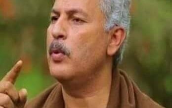 أسعار الجزر الأصفر