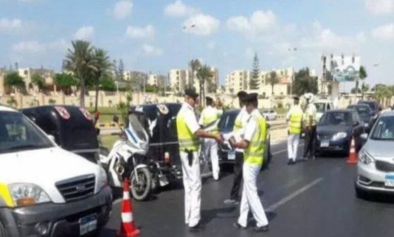 استعلام مخالفات المرور | مخالفات المرور مصر | استعلام عن مخالفات المرور رخص القيادة فى مصر - وزارة الداخلية | استعلام مخالفات المرور برقم السيارة | استعلام عن مخالفات المرور برقم السيارة | استعلام مخالفات المرور مصر برقم السيارة