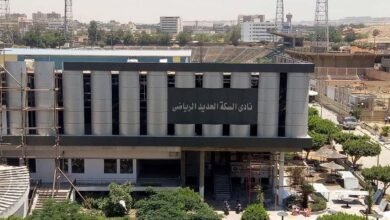 نادي السكة الحديد انتخابات نادي السكه الحديد تليفون نادى السكة الحديد بمدينة نصر نادي السكة الحديد مدينة نصر نادي السكه الحديد بمدينة نصر اختبارات نادي السكة الحديد 2023 - 2024 عنوان نادي السكة الحديد بالقاهرة ازاى اروح نادى السكة الحديد بمدينة نصر نتيجه انتخابات نادي السكه الحديد