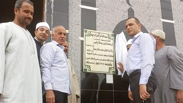 تغيير اسم مسجد شنودة بالبحيرة لـ عباد الرحمن