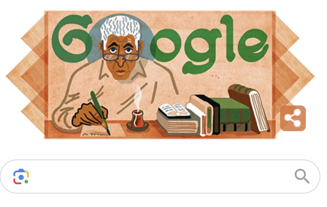 عبدالرحمن منيف