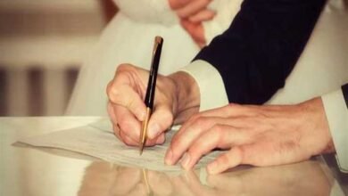 القائمة | طريقه كتابه القايمه | القايمة | ماذا يكتب في قائمة الزواج | قائمة الزواج