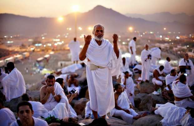 قرض الحج من بنك مصر