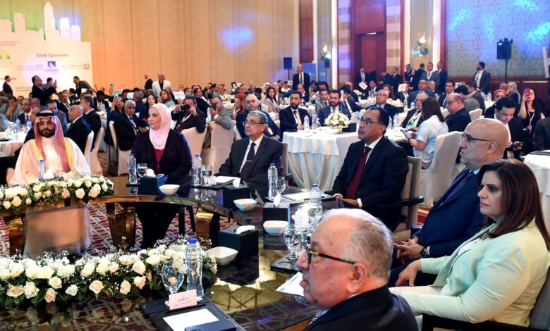 مؤتمر التشييد والبناء