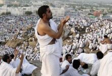 أفضل الدعاء يوم التروية