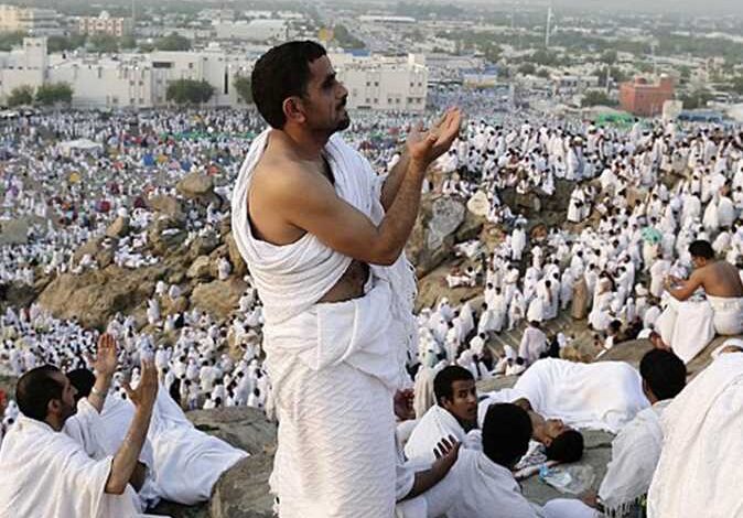 أفضل الدعاء يوم التروية