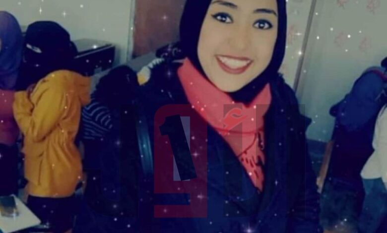 نسرين طالبة آداب المنيا-موقع الاول