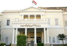 صحيفة أحوال معلم بالبريد الالكتروني الموحد