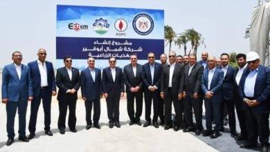 وزير البترول يضع حجر أساس أبو قير الزراعية