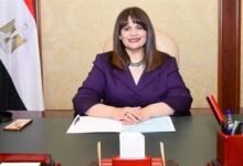 وزيرة الهجرة