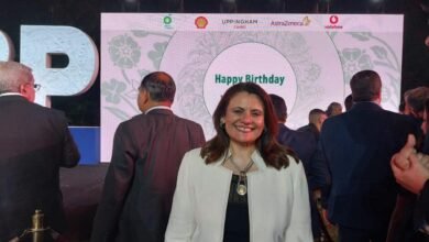 وزيرة الهجرة