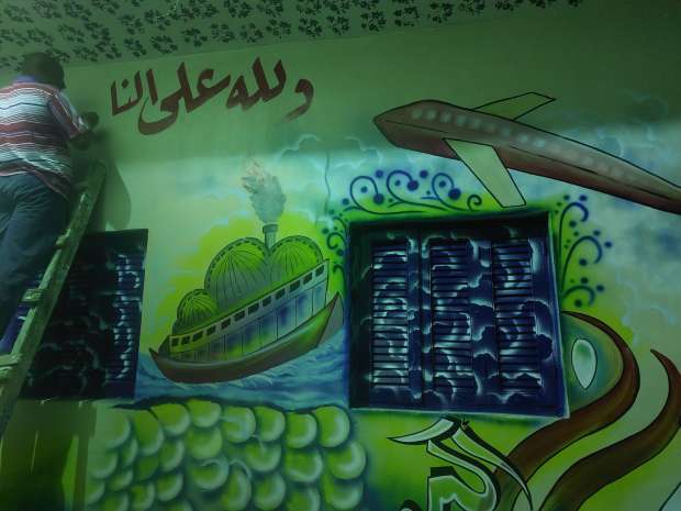 عماد عزيز