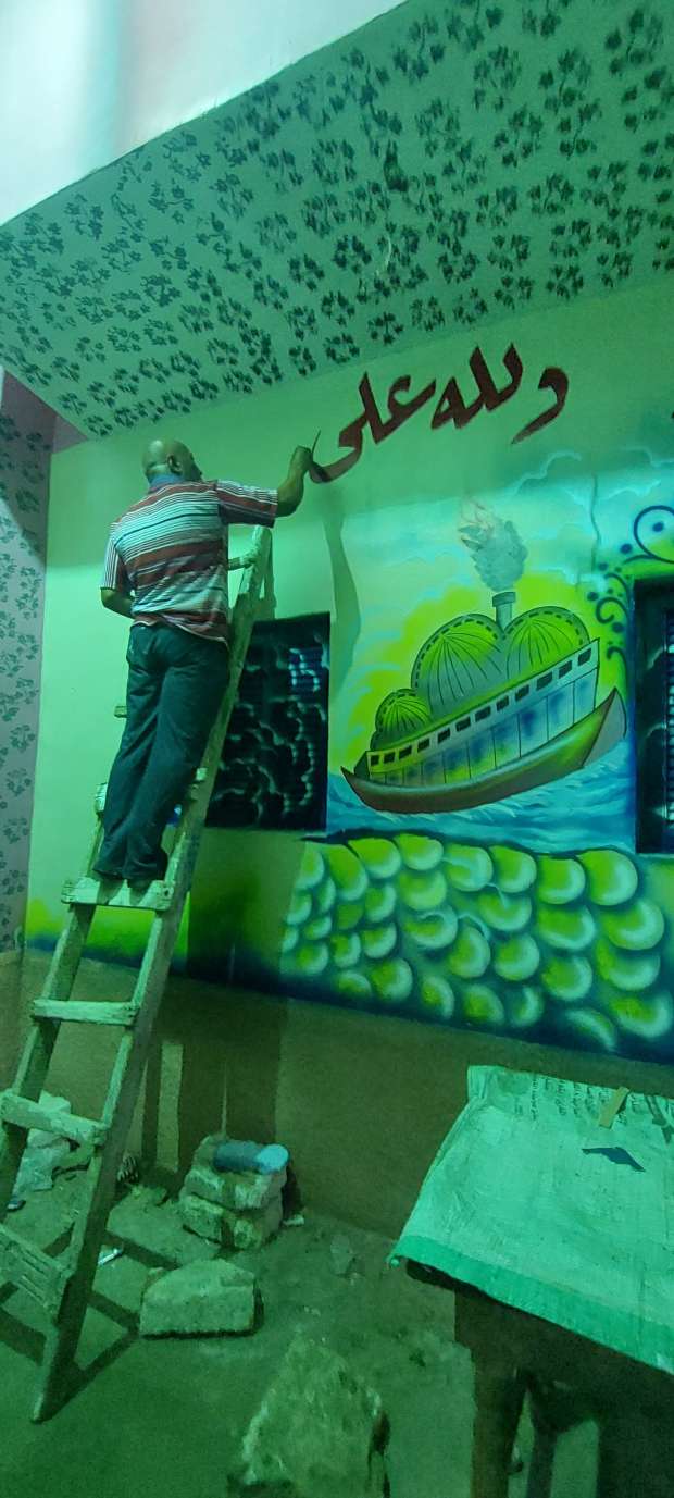 عماد عزيز