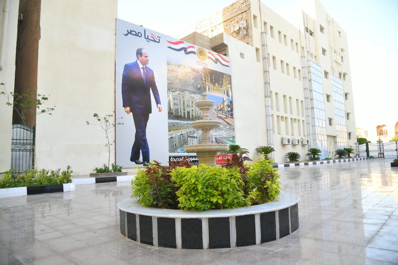 المركز التكنولوجي