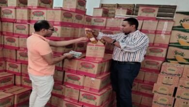 أمين عهده بالبحيرة